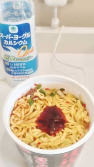 ハバネロまみれの生地獄ジャン 一口で大噴火！