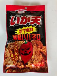 いか天 炎下無双 暴君ハバネロ 5ハバネロ