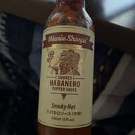 ハバネロソーススモーキーホット(中辛) HEAT LEVEL 2.5