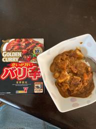 ゴールデンカレーレトルト バリ辛