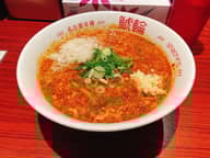 旨辛にんにくラーメン 5辛