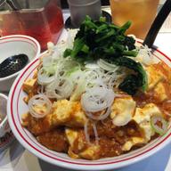 特製樺太丼、ほうれん草、ネギ、納豆 ３倍