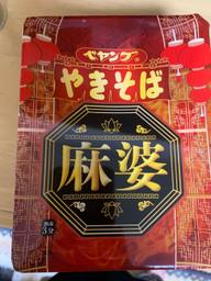 ペヤング 麻婆やきそば