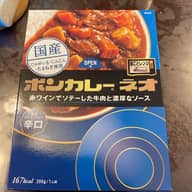 ボンカレーNEO 辛口