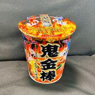 鬼金棒 カラシビ味噌ラーメン