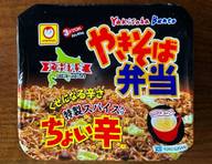 やきそば弁当 ちょい辛