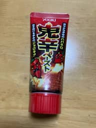 鬼辛ペースト 鬼辛