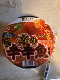 辛め 辛辛魚らーめん 辛辛レベル6.5くらい