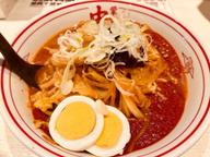 北極やさい 辛さ10