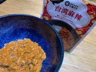 みなさまのお墨付き 台湾麻辣