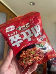 ばかうけ チュクミ風味