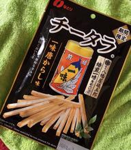 チータラ 一味からし味 老舗ブランド「八幡屋礒五郎」の一味唐からし使用