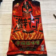 激辛マニア 辛焔猛味噌