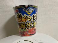 飲み干せない！？　一杯 激辛シビレ担々麺 激辛