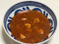 幸せの激辛麻婆豆腐