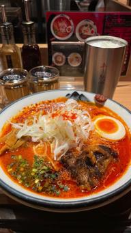 柚子辛紅ラーメン  7丁目