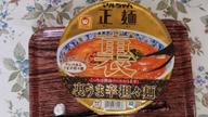 マルちゃん正麺 裏うま辛担々麺