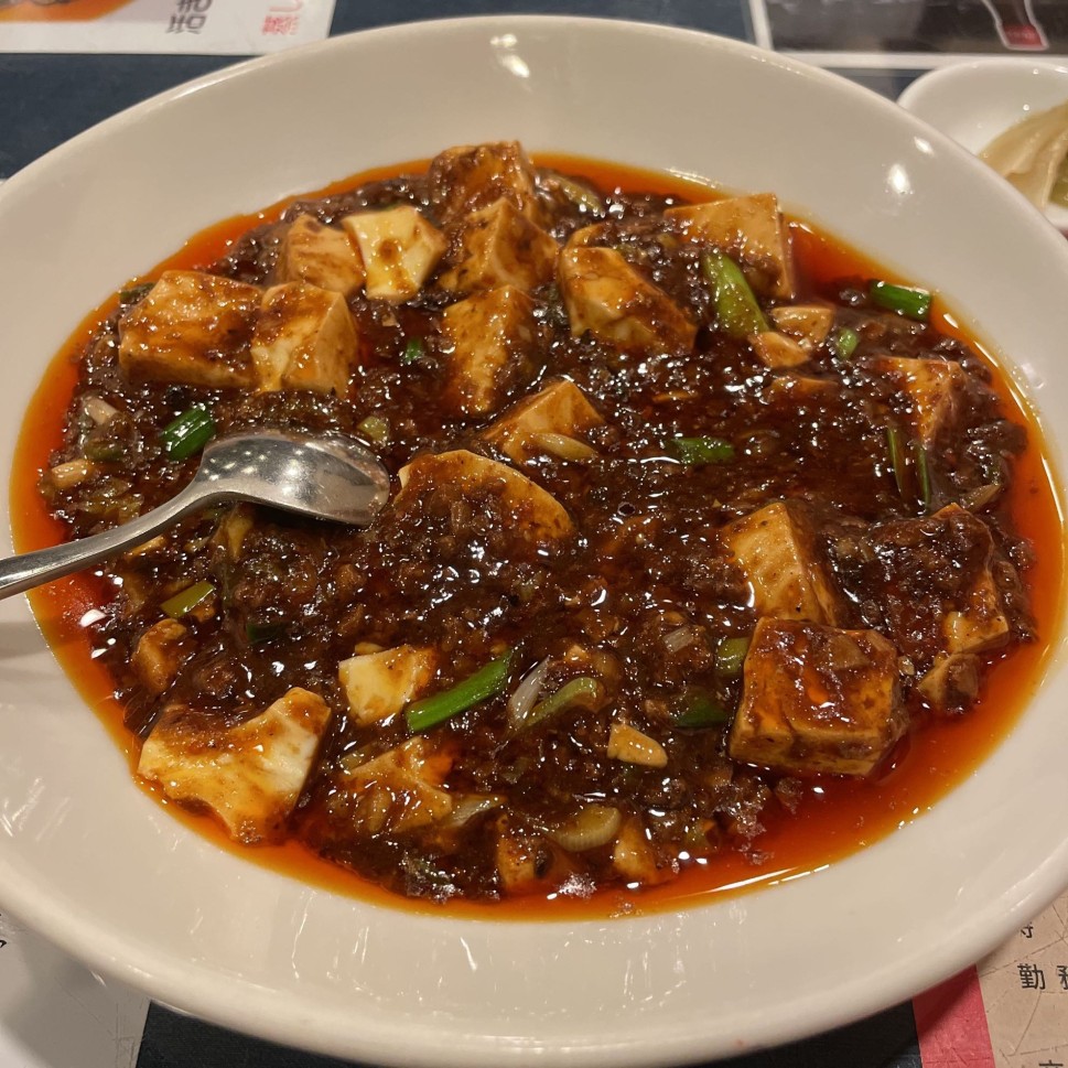 陳麻婆豆腐ランチ(辛さUP)