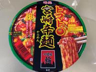 トマト宮崎辛麺 5辛