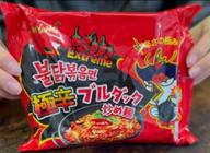 極辛　ブルダック炒め麺（プルダックポックンミョン） 3.5辛