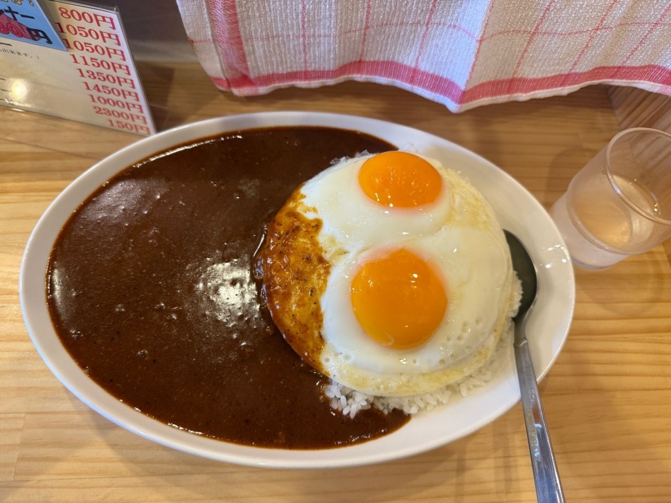 目玉カレー 辛口