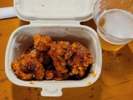 ハバネロ辛揚げマニア（激辛）