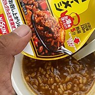 カレーメシ　ビーフ 0.5