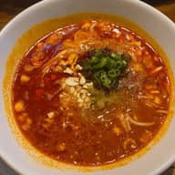 成都坦々麺 大辛