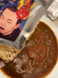 浪速の激辛王山田ブレンド    ンガハ