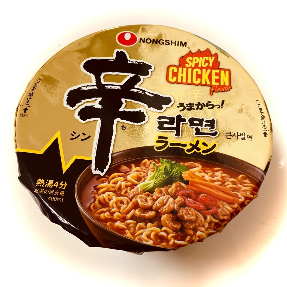 辛ラーメン spicy CHICKEN うまから 1.53KM - 農心ジャパン | 辛メーター