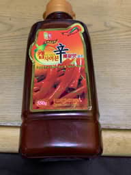 カプサイシンソース