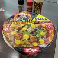 【統合済み】カップヌードル 激辛味噌 辛さレベル5