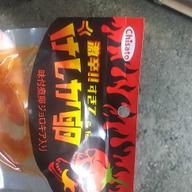 激辛!!!すぎて けしか卵