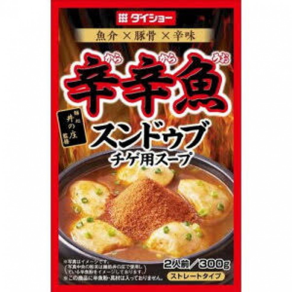 辛辛魚スンドゥブチゲ用スープ