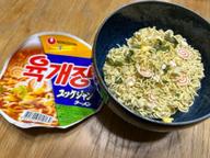 ユッケジャンラーメン