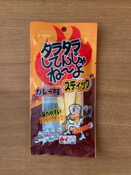 タラタラしてんじゃね〜よ スティック カレー味