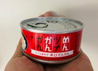 めんツナかんかん 辛口