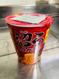 沼るトウガラシ 宮崎風辛麺