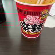 【統合済み】カップヌードル 辛麺 焙煎唐辛子のコク旨しょうゆ 辛さレベル4