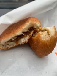 オーベルジーヌ監修　キーマカレーパン