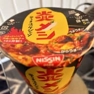 日清炎メシ 辛うまユッケジャン 辛さ4