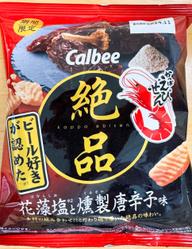 かっぱえびせん 絶品 花藻塩と焙煎唐辛子味