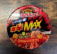 カップまぜそば激辛ＭＡＸ 