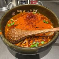 特製旨辛みそらーめん ファイヤー