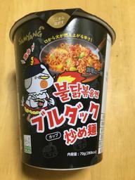 ブルダック炒め麺