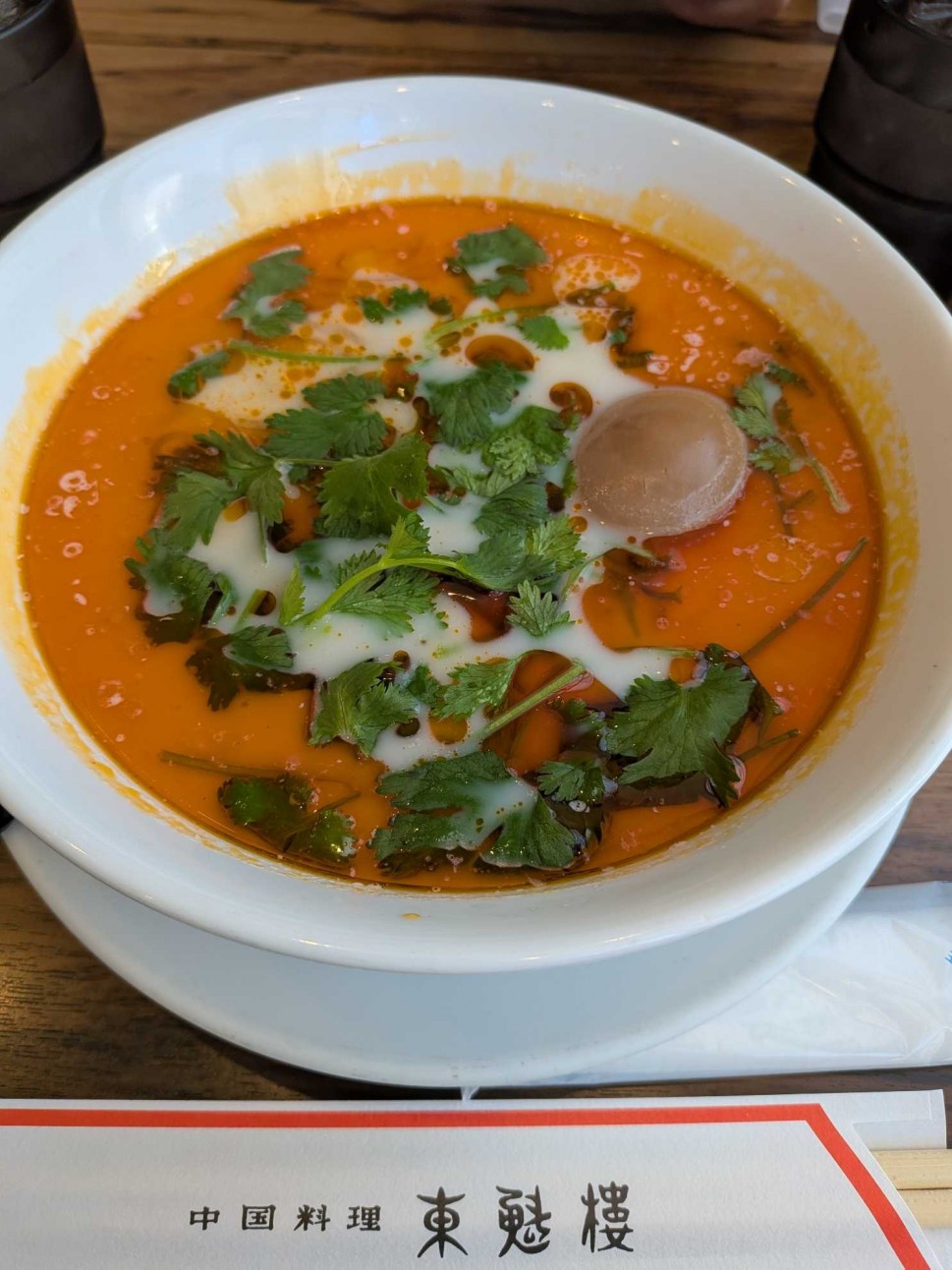 スープ春雨 大辛