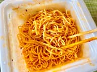 元祖ニュータンタンメン本舗監修　鬼辛まぜタン