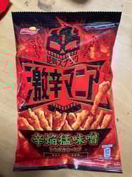 激辛マニア 辛焔猛味噌(からほむらたけるみそ)