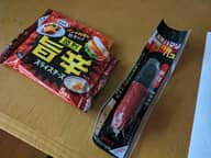 クラフト 強烈旨辛 スライスチーズ