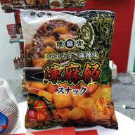 陳麻家　陳麻飯スナック